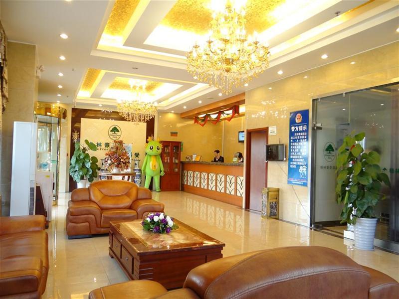 Greentree Inn Hefei Sanlian College Anda Qingyuan Campus Subway Station Wangdaying Eksteriør billede