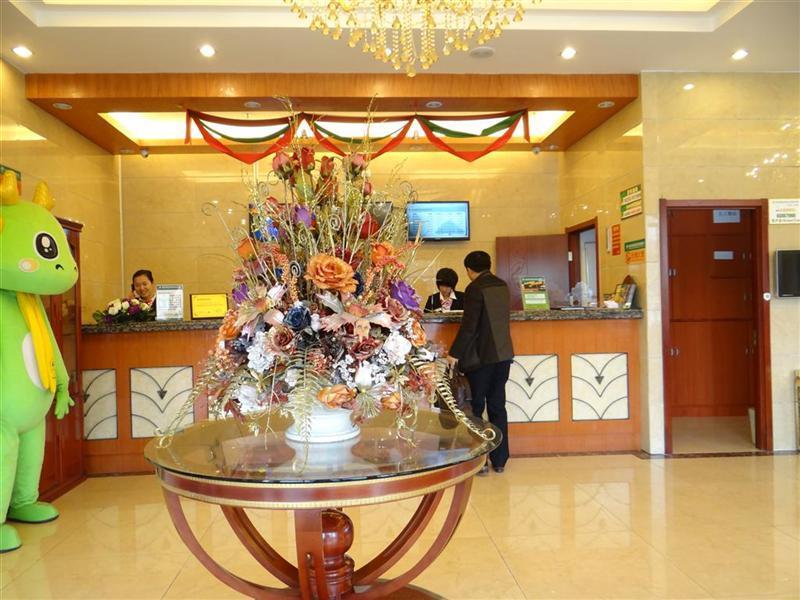 Greentree Inn Hefei Sanlian College Anda Qingyuan Campus Subway Station Wangdaying Eksteriør billede