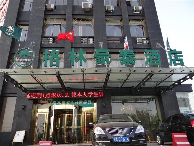 Greentree Inn Hefei Sanlian College Anda Qingyuan Campus Subway Station Wangdaying Eksteriør billede